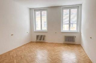 Büro zu mieten in Landstraße, 4020 Linz, 3 Büro/Praxisräume in Bahnhofsnähe