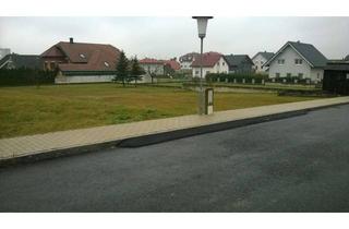 Grundstück zu kaufen in 2284 Untersiebenbrunn, Traumgrundstück für Familien: 747 m² in Untersiebenbrunn +Nur 20 km nach Wien+ Der Bahnhof ist in wenigen Minuten erreichbar ++