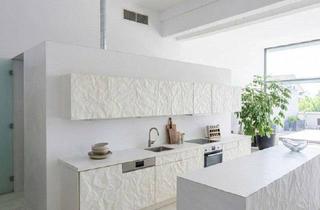 Loft mieten in Allgäustraße 43, 6912 Hörbranz, Stylisches 2-Zimmer-Loft mit modernem Wohngefühl in Hörbranz zu vermieten!