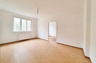 Wohnung kaufen in Bruck Hainburger-Straße, 2320 Schwechat, Ruhige Innenhof-Wohnung in Schwechat !