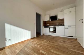 Wohnung kaufen in Primelweg, 8054 Graz, Bezugsfrei: 2-Zi-Neubau mit Südbalkon, Graz-Straßgang