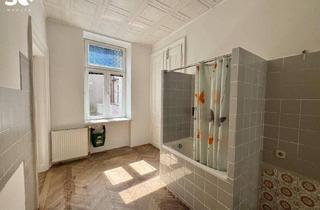 Wohnung kaufen in Türkenschanzpark, 1180 Wien, #SQ - SANIERUNGSBEDÜRFTIGE 2-ZIMMER-ALTBAUWOHNUNG BEIM TÜRKENSCHANZPARK!