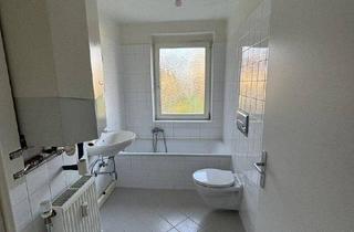 Wohnung mieten in Wienerstraße 376, 4020 Linz, 4030 Linz/Kleinmünchen | Wienerstraße 376 – Kompakte 2-Zimmer-Wohnung! Beziehbar AB SOFORT!