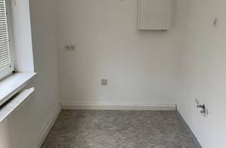 Wohnung mieten in Carl-Richter-Straße 7/9, 4600 Wels, Jetzt Einziehen & Sparen! Sommeraktion: 1 Monat Mietfrei! Helle, Praktisch Geschnittene 2-Raum-Wohnung in Ruhiger und Beliebter Lage von Wels - Heizkosten Inklusive!