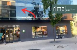 Gewerbeimmobilie mieten in 6840 Götzis, Praxis- oder Bürofläche am Garnmarkt 5 - ca. 40 m²