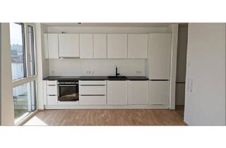 Wohnung mieten in 6971 Hard, Exklusive 2-Zimmer-Wohnung in bester Lage in Hard