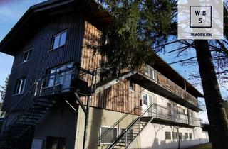 Wohnung mieten in Fesslers 19, 6914 Hohenweiler, Schöne 2-Zimmer-Wohnung in Hohenweiler