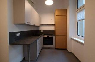 Wohnung mieten in Löwengasse, 1030 Wien, Sanierte 2 Zimmer-Altbauwohnung mit Balkon
