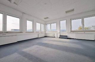 Büro zu mieten in 2351 Wiener Neudorf, 468m² Büro mit 111m² Terrasse zur alleinigen Nutzung | Klima | Parkplätze | Teilflächen möglich bzw. auf bis zu 668m² erweiterbar | optionales EG-Lager mit 47m²