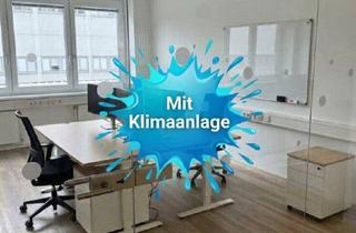 Büro zu mieten in 1230 Wien, Resize your office: Zentral, modern, gekühlt, unbefristet und direkt bei der U-Bahn - Effizienz pur.