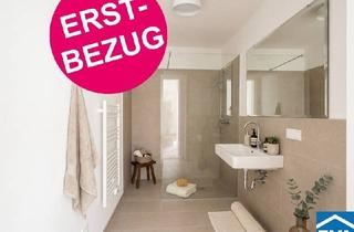 Wohnung mieten in Mariahilfer Straße, 1150 Wien, Wohnen mit ZUKUNFT | ERSTBEZUG | Nachhaltig bei der U3 & U6