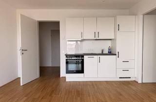 Wohnung mieten in Perfektastraße, 1230 Wien, Exklusive 2 Zimmerwohnung mit Balkon | ab sofort bezugsfertig | Perfektastraße