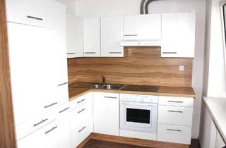 Wohnung mieten in 6850 Dornbirn, Zentrale 2-Zimmerwohnung