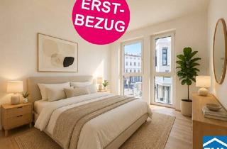 Wohnung mieten in Mariahilfer Straße, 1150 Wien, ERSTBEZUG | Moderne Mietwohnungen | Begrünter Innenhof | Top-Lage