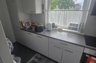 Wohnung kaufen in Gaisberg, 5020 Salzburg, Gemütliche 2 Zimmer Wohnung in Taxham