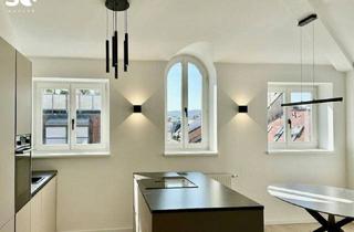 Wohnung mieten in Gaußplatz, 1200 Wien, #SQ - DESIGNER DG-WOHNUNG GRENZE 2. BEZIRK BEIM AUGARTEN (GAUßPLATZ) & NÄHE DONAUKANAL (U4) mit FERNBLICK [NEUWERTIG]