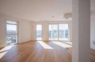 Wohnung kaufen in Leystraße, 1020 Wien, HERZBEBEN inklusive Stadtblick für die ganze Familie im Nordbahnviertel EIGENTUM (T197)