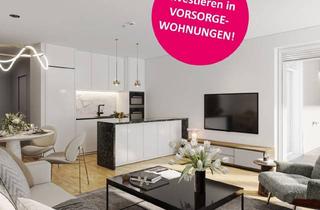 Anlageobjekt in Steindlstraße, 3500 Krems an der Donau, Luxuriöses Wohnen mit Weitblick: das Einzigartige Investmentprojekt in Krems