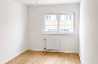 Wohnung kaufen in Kaiserstraße, 1070 Wien, Erstbezug nach Sanierung I 2-Zimmer-Wohnung Inkl. Garagenstellplatz I Freier Mietzins I Attraktiv Für Anleger I Zentrale Lage im 7. Bezirk