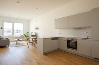 Maisonette kaufen in Liesinger Platz, 1230 Wien, Ums Eck 51 - 1,5 Zimmer-Wohnung mit Balkon