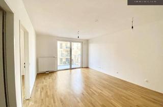 Wohnung mieten in Gregorygasse, 1230 Wien, | AB DEZEMBER | 2 ZIMMER | NACHVERMIETUNG | NEUBAU | BAUJAHR 2019 | GRÜNLAGE | RUHELAGE
