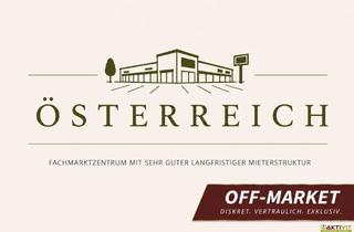Gewerbeimmobilie kaufen in 8010 Graz, FACHMARKTZENTRUM MIT SEHR GUTER LANGFRISTIGER MIETERSTRUKTUR IN ÖSTERREICH.