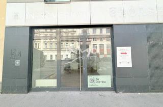Büro zu mieten in Laxenburger Straße, 1100 Wien, Vielseitiges Geschäftslokal mit Loft-Charakter & großzügiger Fensterfront auf der Laxenburger Straße