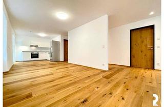 Wohnung kaufen in Gymnasiumgasse, 6800 Feldkirch, STILVOLLE 2-ZIMMER-WOHNUNG IN BESTER INNENSTADTLAGE