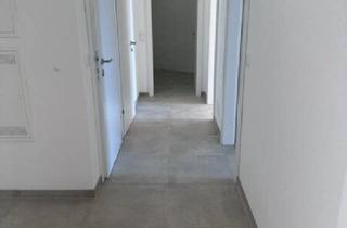 Wohnung mieten in Drygalskiweg, 1210 Wien, Erstbezug mit Klimaanlage – Helle 3-Zimmer-Wohnung im 4. Stock, Ihr Zuhause nahe der Alten Donau