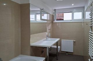 Wohnung mieten in Schumanngasse 110, 1170 Wien, 2-Zimmer-Wohnung mit Loggia gegenüber des Postsportplatzes