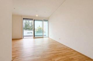 Wohnung mieten in Wagramer Straße, 1220 Wien, DANUBE VIEW - Stilvolles Wohnen an der Neuen Donau
