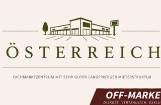 Immobilie kaufen in 8010 Graz, Fachmarktzentrum mit Sehr Guter Langfristiger Mieterstruktur in Österreich.