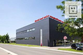 Gewerbeimmobilie mieten in 6922 Wolfurt, Schöne, helle Bürofläche im Gewerbepark Wolfurt