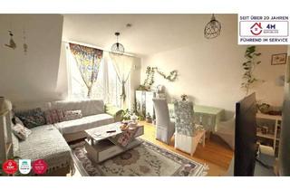 Wohnung kaufen in Anton-Bosch-Gasse, 1210 Wien, Attraktive 2-Zimmer-Freimietzinswohnung mit Terrasse
