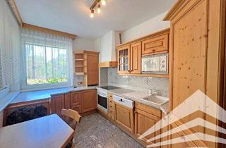 Wohnung kaufen in Hummelhofstraße 12, 4020 Linz, Tolle 3-Zimmer Wohnung mit südseitiger Loggia nahe dem Hummelhofwald!