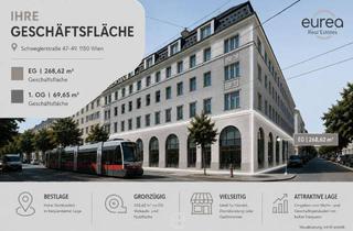 Büro zu mieten in Schweglerstraße, 1150 Wien, Attraktives Geschäftslokal in frequentierter Lager I 1150 Wien