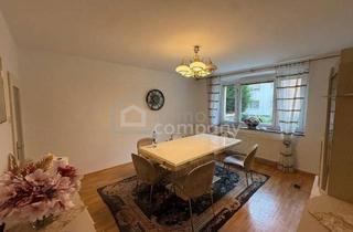 Wohnung kaufen in Wels Hbf, 4600 Wels, Traumpreis! Optimal Geschnittene Wohnung mit Bester Anbindung Nahe Hbf Wels