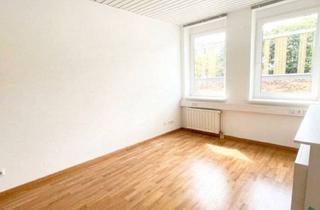 Büro zu mieten in Zentralfriedhof - 3. Tor, 1110 Wien, Attraktive Bürofläche zu Vermieten - Ideal Für Einzelunternehmer & Gründer!