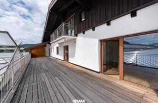 Wohnung mieten in 4812 Pinsdorf, Großzügiges Wohnglück mit riesiger Terrasse