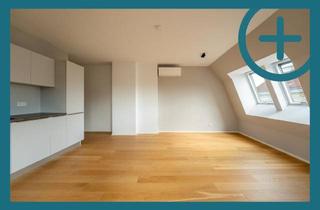 Wohnung mieten in Blumengasse, 1170 Wien, Smart Living | perfekte Single Starter-Wohnung in zentraler Lage