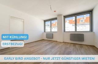 Wohnung mieten in 1150 Wien, WG-geeigneter Grundriss: Neu und gekühlte 3-Zimmer Wohnung bei U4/U6 Längenfeldgasse