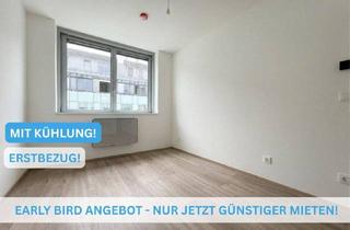 Wohnung mieten in 1150 Wien, Ruhige und gekühlte 2-Zimmer Wohnung mit bester Anbindung an U-Bahn-Station Längenfeldgasse-Erstbezug!