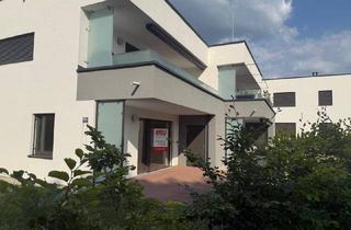 Wohnung mieten in Auleiten 20a, 4910 Ried im Innkreis, ERSTBEZUG - 3-ZIMMER GARTENWOHNUNG