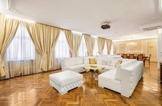 Haus kaufen in 1150 Wien, Exklusives Wiener Stadthaus mit 420m² Wohnfläche: Purer Luxus im Westen von Wien