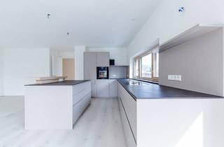 Wohnung mieten in 5020 Salzburg, NONNTAL | NEUBAU Luxus-Gartenwohnung mit 3 Zimmern in exklusiver Lage
