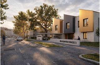 Haus kaufen in 4600 Wels, STADTTRILOGIE WELS - RESIDENZ 1 - hochwertiges ARCHITEKTENPROJEKT in BESTLAGE