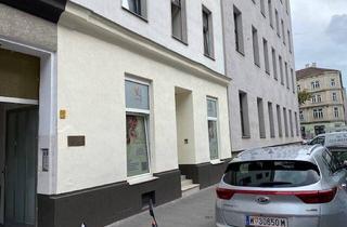 Praxen mieten in 1020 Wien, Neuwertige Praxis / Beautysalon 57m² mit 3 Zimmern
