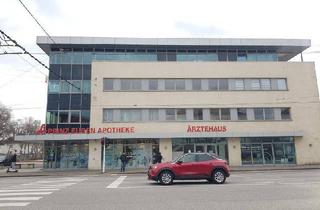 Büro zu mieten in Prinz Eugen Straße 10b, 4020 Linz, Ärztehaus Linz, Prinz Eugen Straße! Freie Ordination im 2. OG, 2 Räume + Wartebereich + Gemeinschaftsflächen, inkl. Parkflächen, 1 TG-Platz