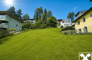 Grundstück zu kaufen in Heuberg, 5023 Salzburg, Baugrundstück mit Weitblick über Salzburg