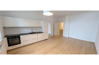Wohnung mieten in 6890 Lustenau, Helle 2,5-Zimmerwohnung mit EBK und 65 qm Wohnfläche in Lustenau